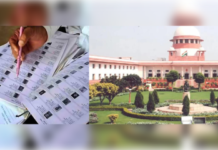 दिल्ली SIR में मतदाताओं के नाम कटने का विवाद सुप्रीम कोर्ट पहुंचा