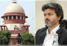 हिंदी न पढ़ाने का विचार बदले तमिलनाडु सरकार: सुप्रीम कोर्ट