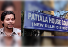 प्रदर्शनकारी के पिता पर हमले के आरोपित स्वतंत्र भारद्वाज को अंतरिम जमानत
