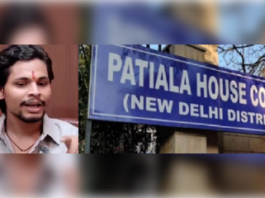 प्रदर्शनकारी के पिता पर हमले के आरोपित स्वतंत्र भारद्वाज को अंतरिम जमानत