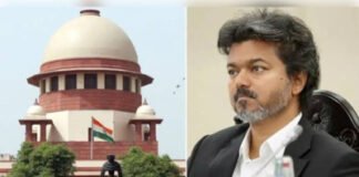 हिंदी न पढ़ाने का विचार बदले तमिलनाडु सरकार: सुप्रीम कोर्ट