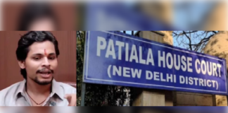 प्रदर्शनकारी के पिता पर हमले के आरोपित स्वतंत्र भारद्वाज को अंतरिम जमानत