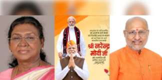 राष्ट्रपति समेत पक्ष-विपक्ष के नेताओं ने प्रधानमंत्री को दी जन्मदिन की बधाई