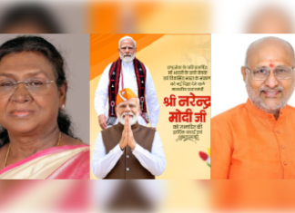 राष्ट्रपति समेत पक्ष-विपक्ष के नेताओं ने प्रधानमंत्री को दी जन्मदिन की बधाई